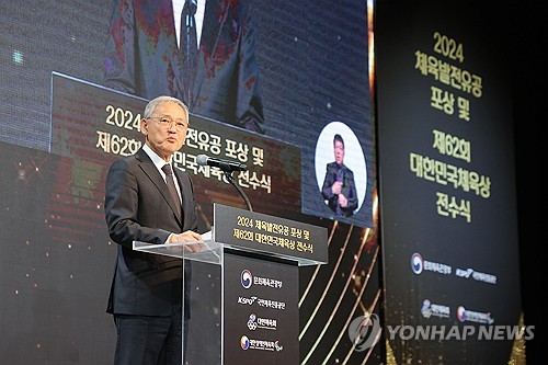 유인촌 장관 "근래 체육계 어려운 일은 밝은 미래 향한 고통"