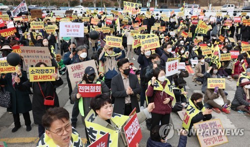 서울시 "마포 쓰레기소각장 환경기준 만족" vs 주민 "결사반대"