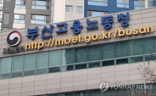 부산 건설업계 임금 체불 240억원…불황에 작년보다 66%↑