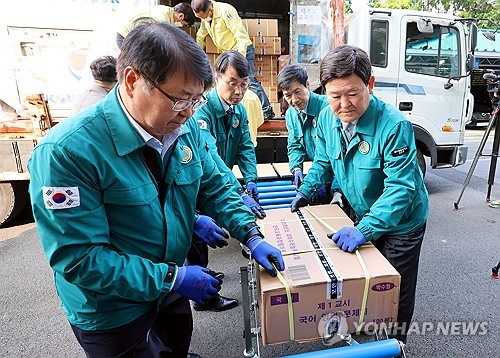 수능 예비소집일도 '따뜻'…강원영동·경북동해안 비 조금