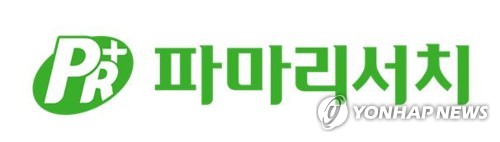 파마리서치 3분기 영업이익 349억원…작년 동기 대비 27%↑