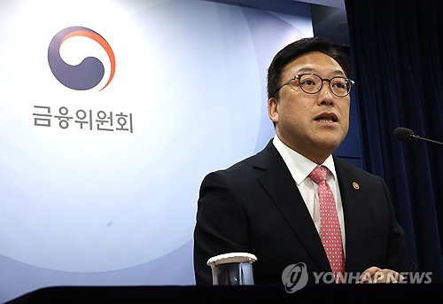 싱글맘 죽음 내몬 불법추심에…금융위 "정책·제도 조속히 개선"