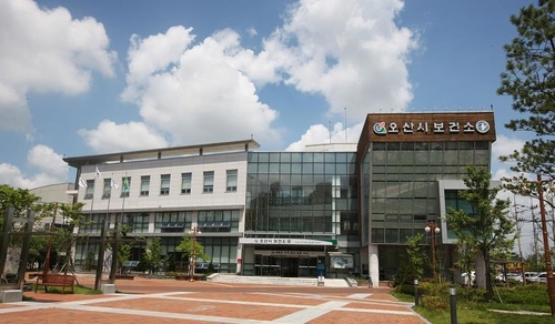 오산시, 난임 부부 시술비 지원 '출산당 25회'로 확대