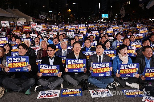 민주, 16일 특검 촉구 3차 장외투쟁…시민단체 집회 합류