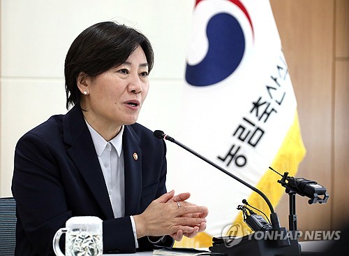 송미령 "쌀 수급 불안, 구조 개혁으로 막는다…연내 방안 마련"