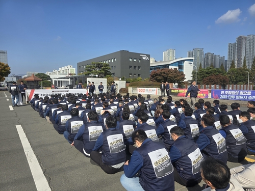 현대위아 사무연구직 노조 출범…"권리 스스로 찾아 나서기로"