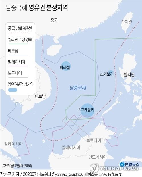 중국군, '필리핀과 영유권 분쟁' 남중국해 암초 순찰