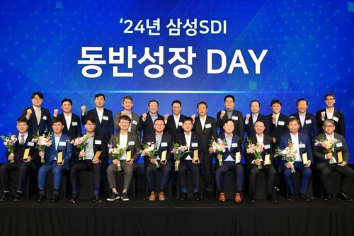 삼성SDI "파트너사와 2030년 글로벌 톱티어 회사로 함께 성장"