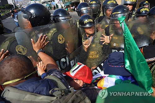 '한인피랍 아찔 경험' 페루 APEC 정상회의 목전…"치안 0순위"