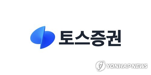 토스증권, 3분기 영업이익 296억원…작년比 8배로 급증