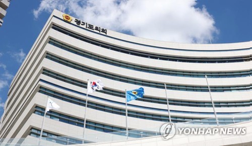 경기도의회, '도시하천 유역 침수피해 방지대책' 조례 추진