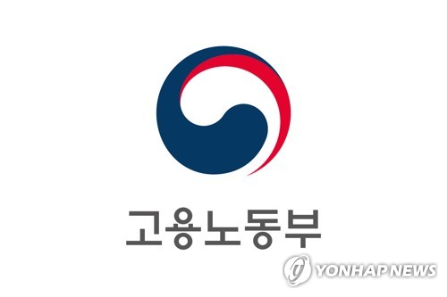 '경계선 지능' 맞춤형 진로 컨설팅, 정부혁신 최우수 사례 선정