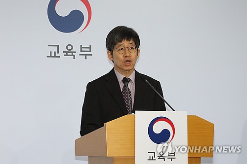 [일문일답] 출제위원장 "준킬러문항도 충분히 걸러져…출제점검위 확인"