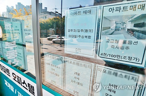 '부동산 한파'에 9월 거래량 올해 최저치…아파트 거래 31% '뚝'