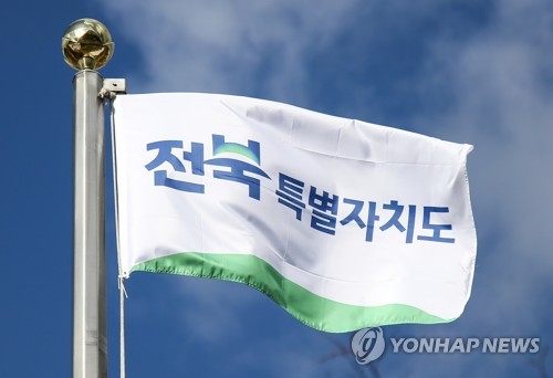 건강한 한 끼, 지구 지킨다…전북도, 저탄소 음식점 인증제 시행