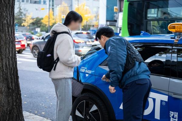 ADT캡스, 수능 당일 ‘수험생 특별 호송 서비스’ 실시