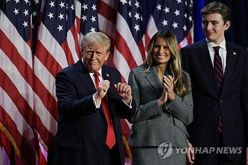 "'은둔의 영부인' 멜라니아, 이번엔 백악관 '전면입주' 안할 듯"