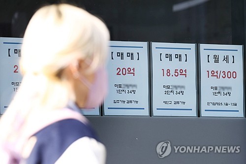 가계대출 옥죄자…11월 수도권 주택사업경기전망 기준선 이하↓