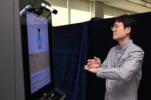 ETRI, 청각 장애인용 양방향 '의료 수어 통역 기술' 개발