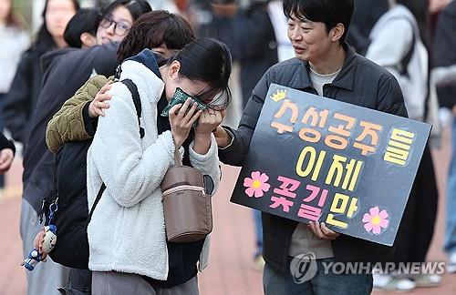 [수능] 수험표 깜빡·수험장 착각…수험생들 경찰 도움 무사 입실