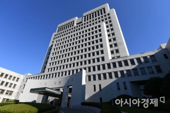 ‘사내 성폭력’ 무징계한 대한항공…대법 “손해배상 해야”