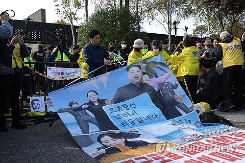 납북자가족 강원 고성군 앞바다서 대북 전단 살포 예고