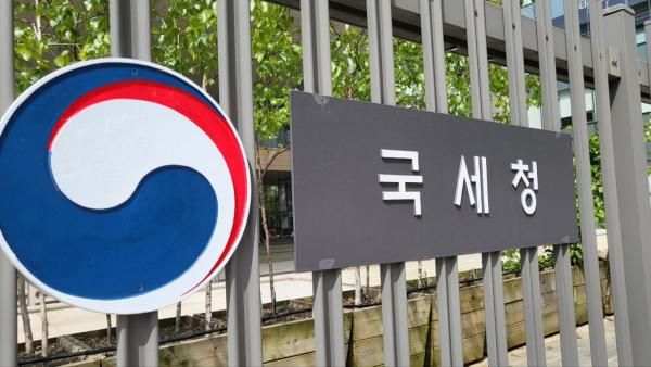 2025년도 기준시가 '오피스텔 0.3%↓·상가 0.5%↑'…국세청, 사전열람 실시