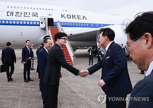 尹대통령, APEC·G20 참석차 출국…페루·브라질 순방