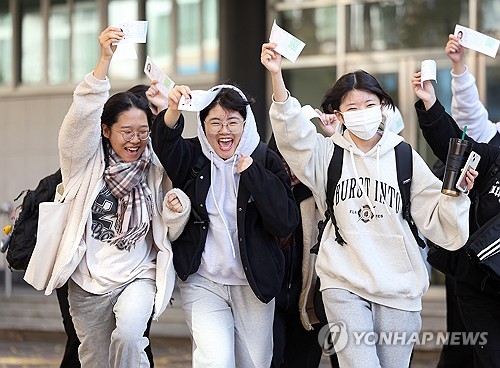 [수능] "수험생은 무료·할인"…광주·전남서 풍성