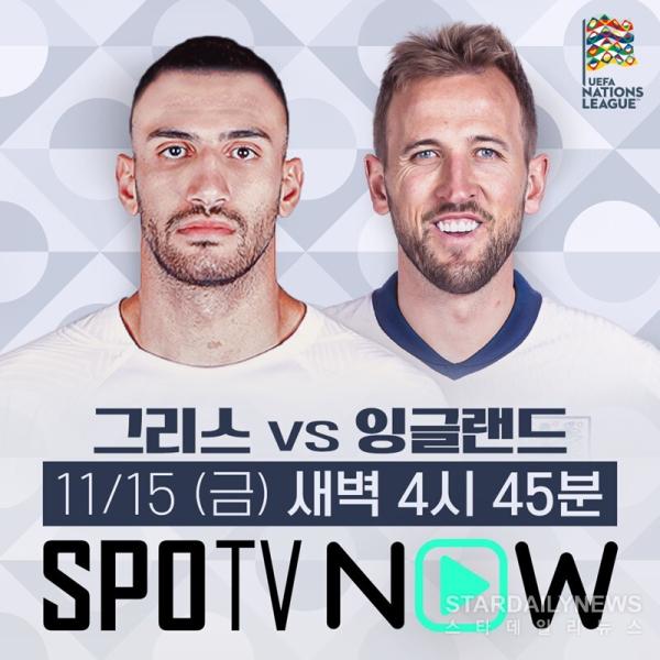 [UEFA] 4전 4승' 대회 전승 기록 중인 그리스, 잉글랜드전 승리시 리그 A 승격 확정