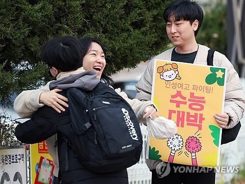 [수능] 시험 중 과호흡 증상…인천 수험생 2명 병원 이송