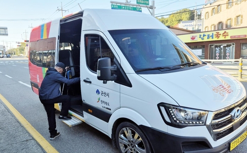 군산시, 행복콜버스 확대…4개 권역·8대→5개 권역·10대