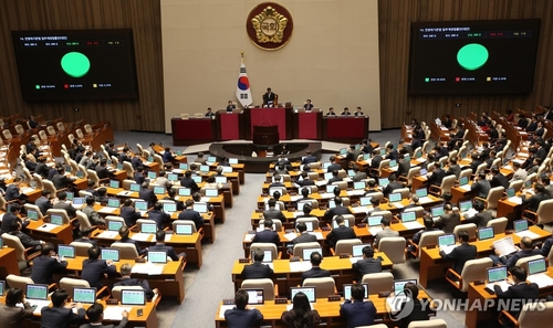 北 오물풍선 피해, 국가가 보상한다…민방위법 국회 통과