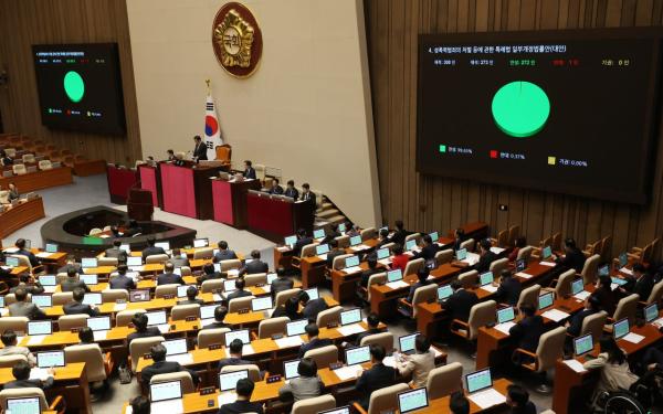 성인 대상 디지털 성범죄 위장수사 허용…성폭력처벌법 국회 통과