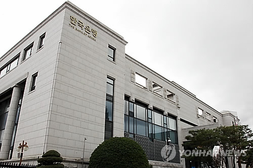 '방산 경쟁력 강화방안은'…한은·무협 경남본부, 공동세미나