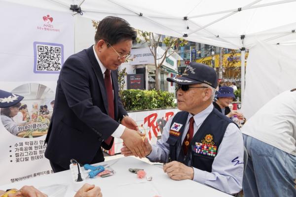 마포구 거주 75세 이상 국가보훈대상 어르신 주민참여 효도밥상 우선 선정