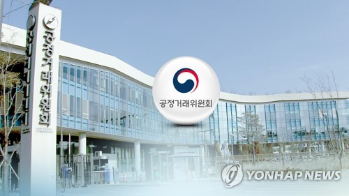 공정위 "유력 AI반도체 기업 M&A, 경쟁제한 효과 면밀심사"