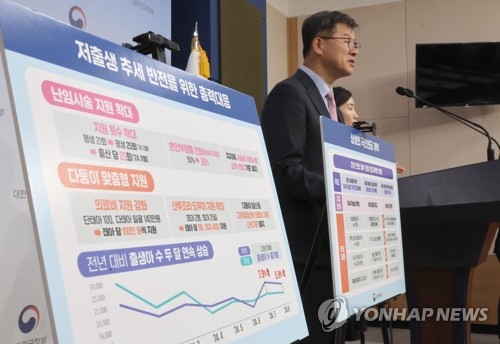 '큰 병원은 중증' 구조전환 속도…31곳 일반병상 2천452개 감축(종합2보)