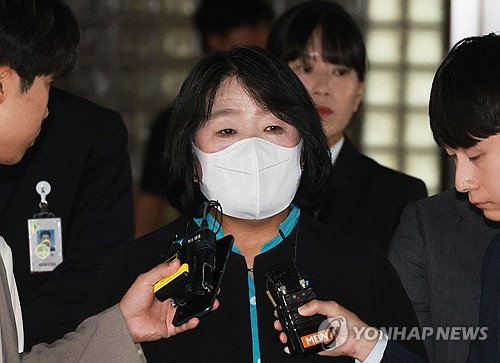 정의연, 윤미향 유죄 확정에 "여가부 국고보조금 반납"