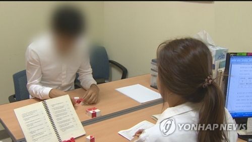 우울증 진료 병의원 4천여곳 적정성평가 공개…1등급 895곳