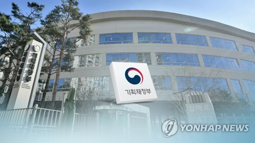 기재부 신성장추진단, 'AI 자율제조 민관협의체' 간담회