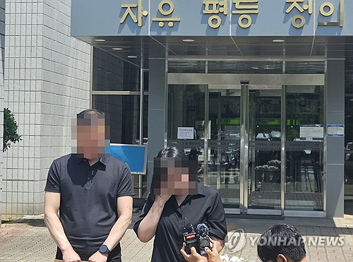 전 여친 때려 숨지게 한 '거제 교제폭력' 가해자 징역 12년 선고