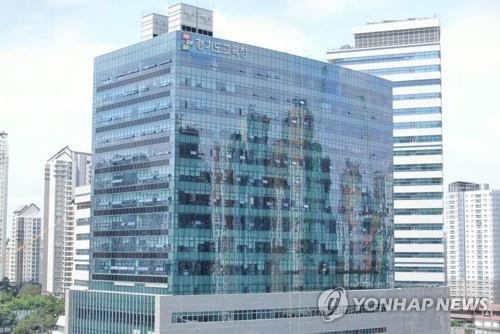 수능일에 경기교육청 '나이스' 한때 장애…"일시에 접속 몰린듯"(종합2보)