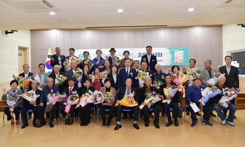 희로애락 담긴 자서전…담양군, 나의 소풍이야기 6년연속 출간