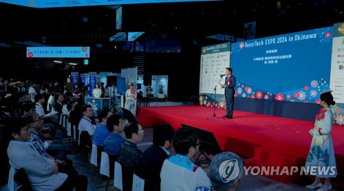 제주도, 일본 오키나와 '리조테크' 엑스포 참가