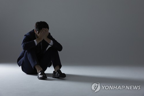 "사회생활 겁나요"…성인 5명 중 1명 '심한 사회공포증' 자각