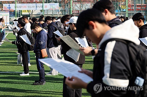 [수능] 이젠 '입시 레이스' 시작…정확한 가채점으로 '내 위치' 알아야