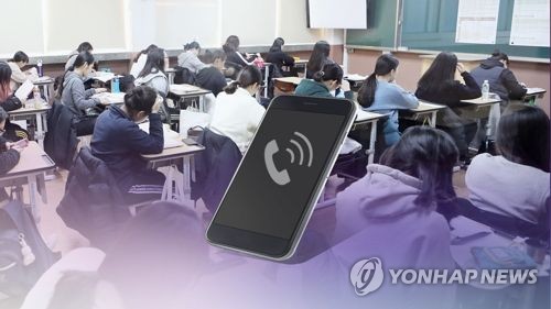 [수능] 전북 부정행위 4건 적발…휴대전화 소지·응시방법 위반