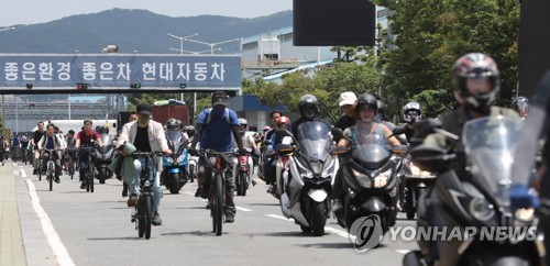 현대차 노조, 정년퇴직 후 재고용된 직원 조합원 자격 유지안 부결