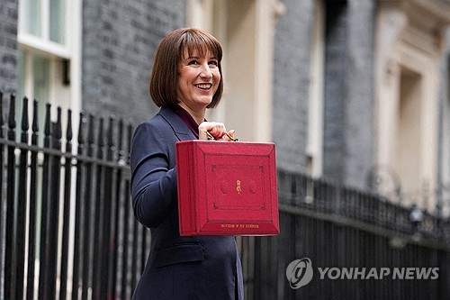 英, 지방정부 연기금 통합해 '메가 펀드' 조성 추진